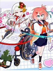 《墨色黎明》漫画改编动画封面
